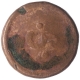 Copper five Reis Coin of Joao V of Goa of Indo Portuguese.