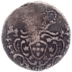 One Rupia Coin of Maria I of Goa of Indo Portuguese.