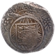 Silver Rupia Coin of Pedro IV of Goa of Indo Portuguese.