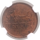 Copper Pie Coin of Calcutta Mint of Bengal Presidency.