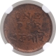 Copper Pie Coin of Calcutta Mint of Bengal Presidency.