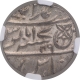 Silver One Rupee Coin of Muhammadabad Banaras Mint of Bengal Presidency.