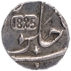 Silver One Quarter Rupee Coin of Mumbai Mint of Bombay Presidency.