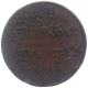 Copper Forty Cash Coin of Madras Presidency.