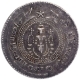 Silver Half Pagoda Coin of Madras Presidency.