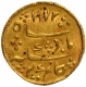 Gold One Eighth Mohur Coin of Arkat Mint of Madras Presidency.