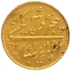 Gold One Third Mohur Coin of Madras Presidency.