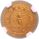 Gold Pagoda Coin of Madras Presidency.