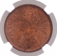 Copper Half Pice Coin of Victoria Empress of Calcutta Mint of 1888.