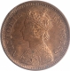 Copper Half Pice Coin of Victoria Empress of Calcutta Mint of 1888.