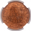 Copper One Quarter Anna Coin of King George V of Bombay Mint of 1930.