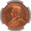 Copper One Quarter Anna Coin of King George V of Bombay Mint of 1930.