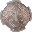 Copper Nickel One Anna Coin of King George V of Bombay Mint of 1912.