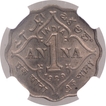 Copper Nickel One Anna Coin of King George V of Calcutta Mint of 1929.