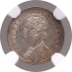 Silver Two Annas Coin of Victoria Empress of Calcutta Mint of 1885.