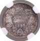 Silver Two Annas Coin of Victoria Empress of Calcutta Mint of 1888.