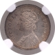 Silver Two Annas Coin of Victoria Empress of Calcutta Mint of 1897.