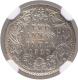 Silver Two Annas Coin of Victoria Empress of Calcutta Mint of 1900.