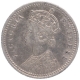 Silver Quarter Rupee Coin of Victoria Empress of Calcutta Mint of 1881.