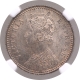 Silver Quarter Rupee Coin of  Victoria Empress of Calcutta Mint of 1882.