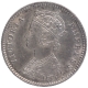 Silver Quarter Rupee Coin of Victoria Empress of Bombay Mint of 1884.