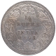 Silver Quarter Rupee Coin of Victoria Empress of Calcutta Mint of 1898.