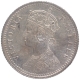 Silver Quarter Rupee Coin of Victoria Empress of Calcutta Mint of 1898.