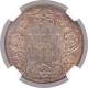 Silver Quarter Rupee Coin of Victoria Empress of Bombay Mint of 1898.