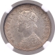 Silver Quarter Rupee Coin of Victoria Empress of Bombay Mint of 1898.