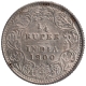 Silver Quarter Rupee Coin of Victoria Empress of Calcutta Mint of 1900.