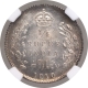 Silver Quarter Rupee Coin of King Edward VII of Calcutta Mint of 1910.