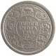 Silver Quarter Rupee Coin of King George V of Calcutta Mint of 1911.