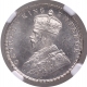 Silver Quarter Rupee Coin of King George V of Bombay Mint of 1925.