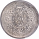 Silver Quarter Rupee Coin of King George VI of Bombay Mint of 1945.