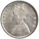 Silver Half Rupee Coin of Victoria Queen of Bombay Mint of 1862.