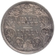 Silver Half Rupee Coin of Victoria Queen of Calcutta Mint of 1875.