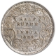 Silver Half Rupee Coin of Victoria Empress of Calcutta Mint of 1888.