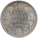 Silver Half Rupee Coin of Victoria Empress of Bombay Mint of 1899.