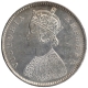 Silver Half Rupee Coin of Victoria Empress of Bombay Mint of 1899.