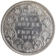 Silver Half Rupee Coin of Victoria Empress of Bombay Mint of 1899.