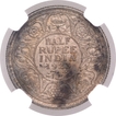 Silver Half Rupee Coin of King George V of Calcutta Mint of 1923.