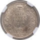 Silver Half Rupee Coin of King George V of Bombay Mint of 1925.