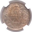 Silver Half Rupee Coin of King George V of Calcutta Mint of 1926.