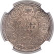 Silver Half Rupee Coin of King George V of Calcutta Mint of 1929.