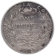 Silver One Rupee Coin of King William IIII of Calcutta Mint of 1835.