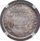 Silver One Rupee Coin of Victoria Queen of Bombay and Calcutta Mint of 1840.