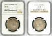 Silver One Rupee Coins of KIng Edward VII and King George V of Culcatta and Bombay MInt of 1907 & 1913.