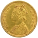 Gold One Mohur Coin of Victoria Queen of Calcutta Mint of 1862.