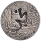 Silver Heavy Rupee Coin of Murshidabad Mint of Bengal Presidency.