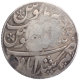 Silver Heavy Rupee Coin of Murshidabad Mint of Bengal Presidency.